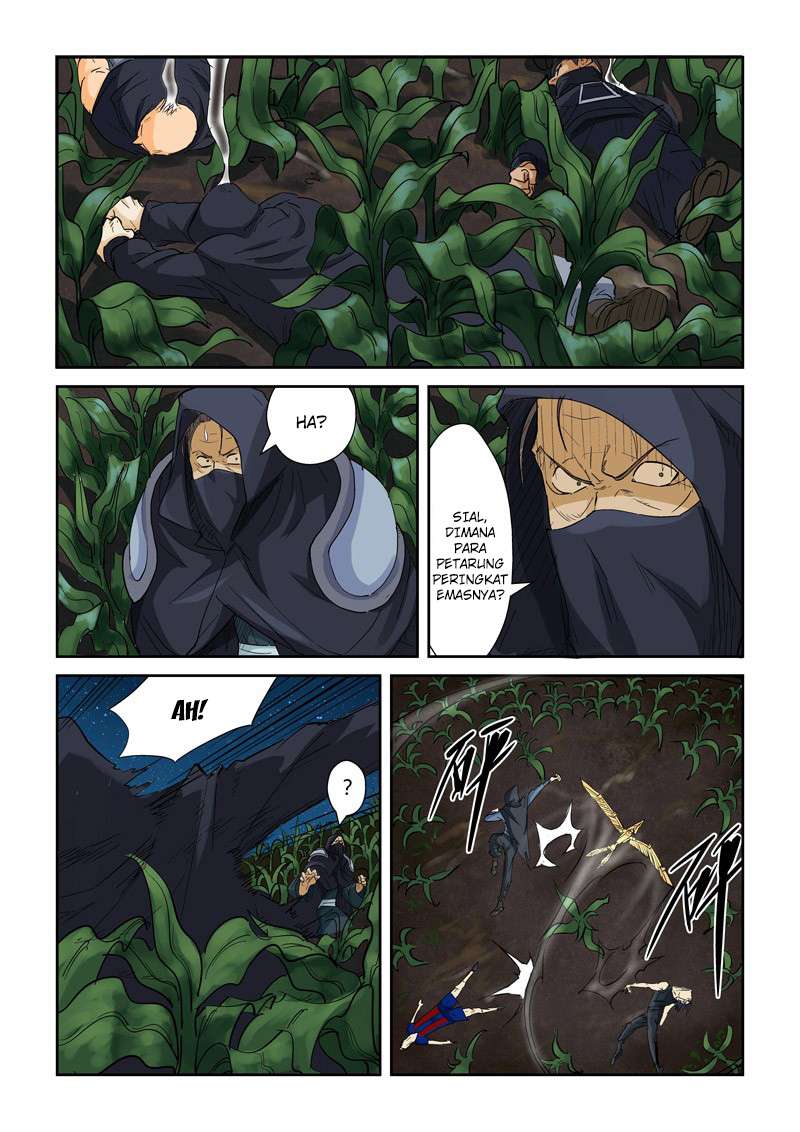 Tales of Demons and Gods Chapter 116.5 - halaman 3