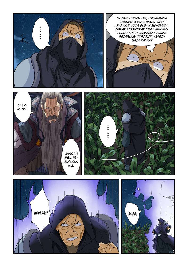 Tales of Demons and Gods Chapter 116.5 - halaman 4