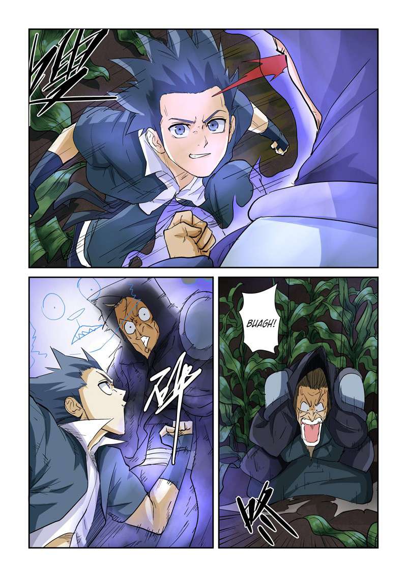 Tales of Demons and Gods Chapter 116.5 - halaman 5