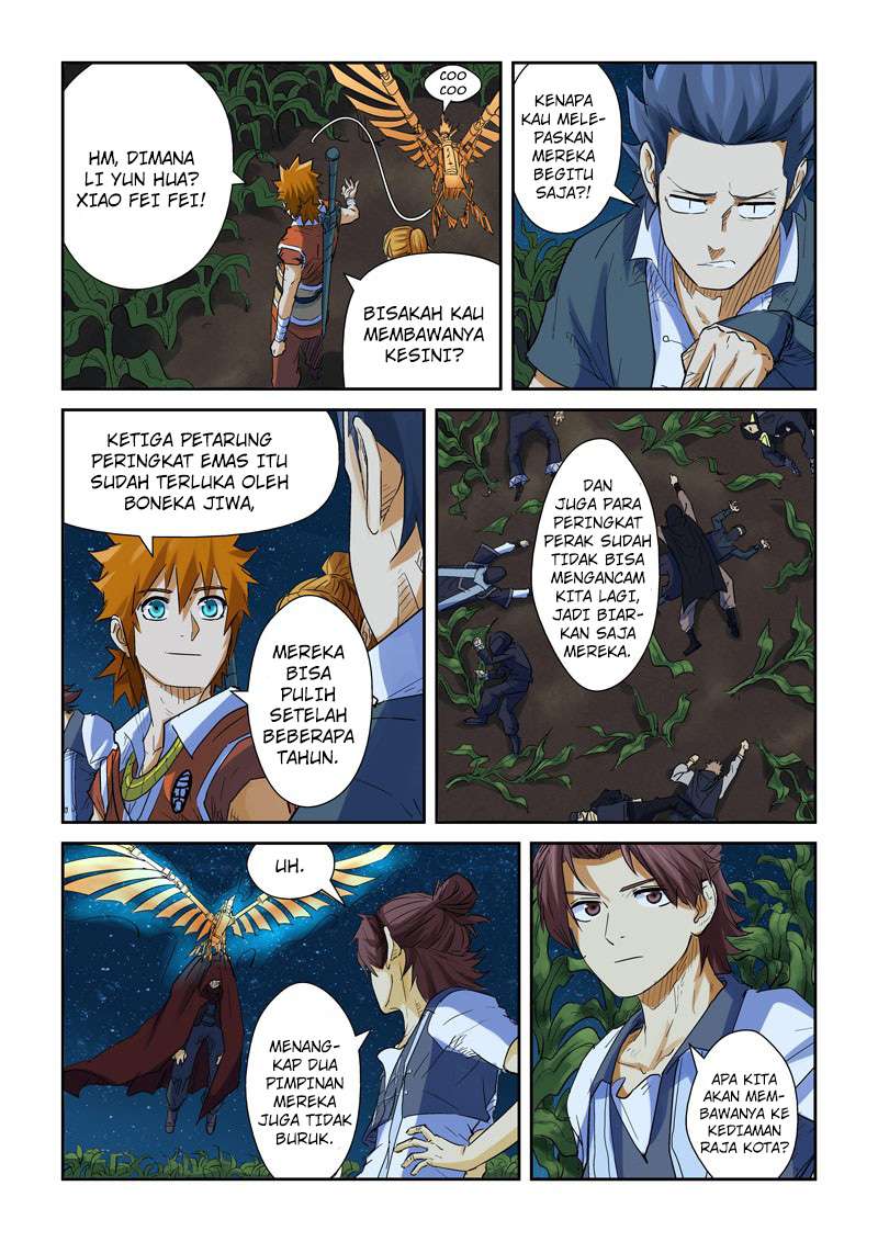 Tales of Demons and Gods Chapter 116.5 - halaman 8