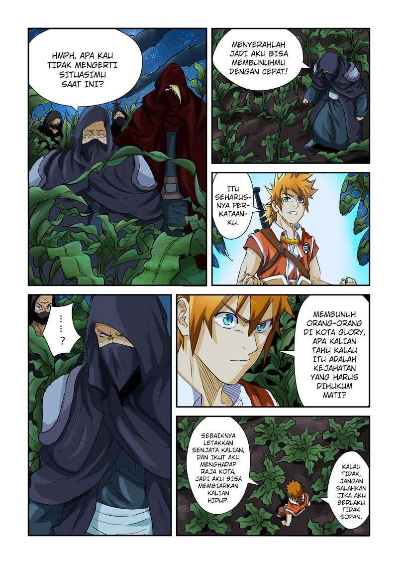 Tales of Demons and Gods Chapter 116 - halaman 3