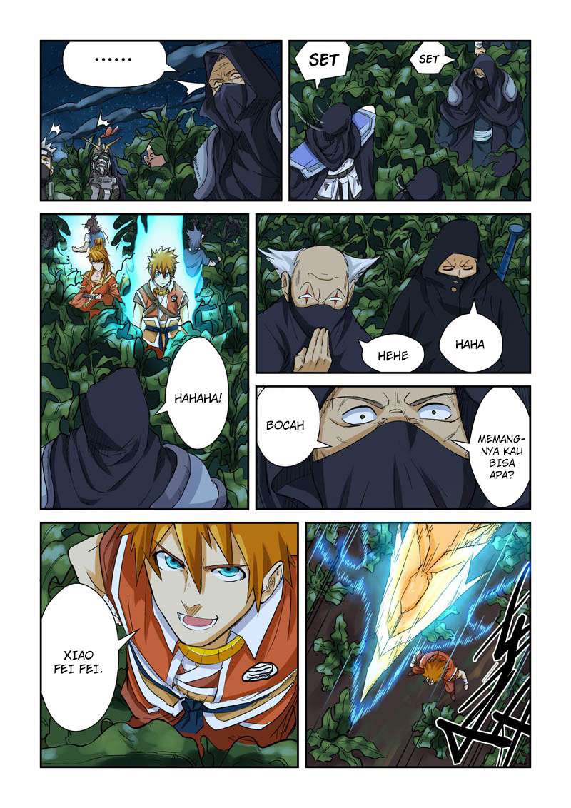 Tales of Demons and Gods Chapter 116 - halaman 4