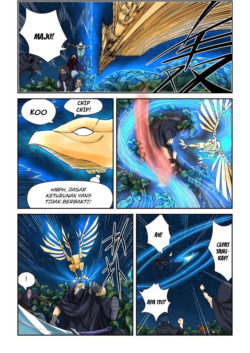 Tales of Demons and Gods Chapter 116 - halaman 5