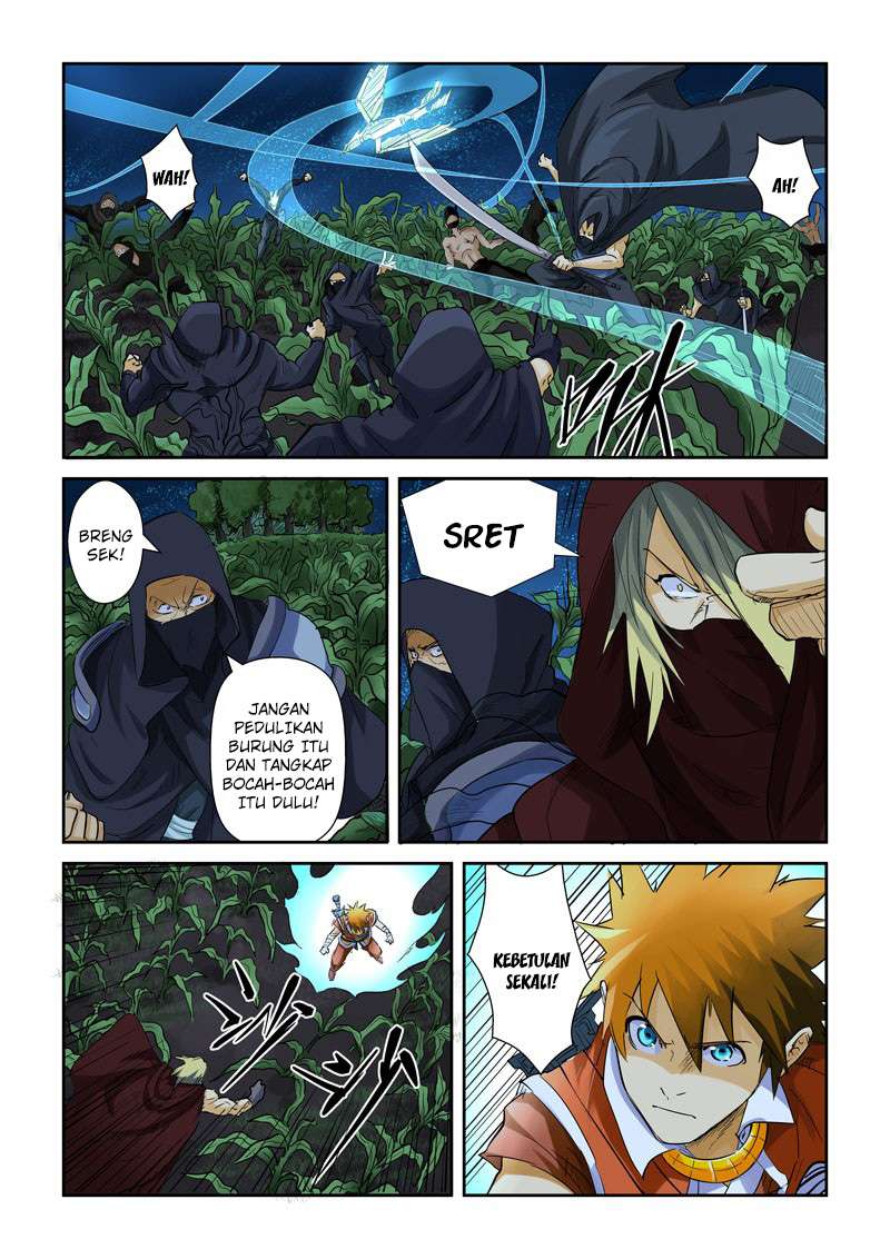 Tales of Demons and Gods Chapter 116 - halaman 6