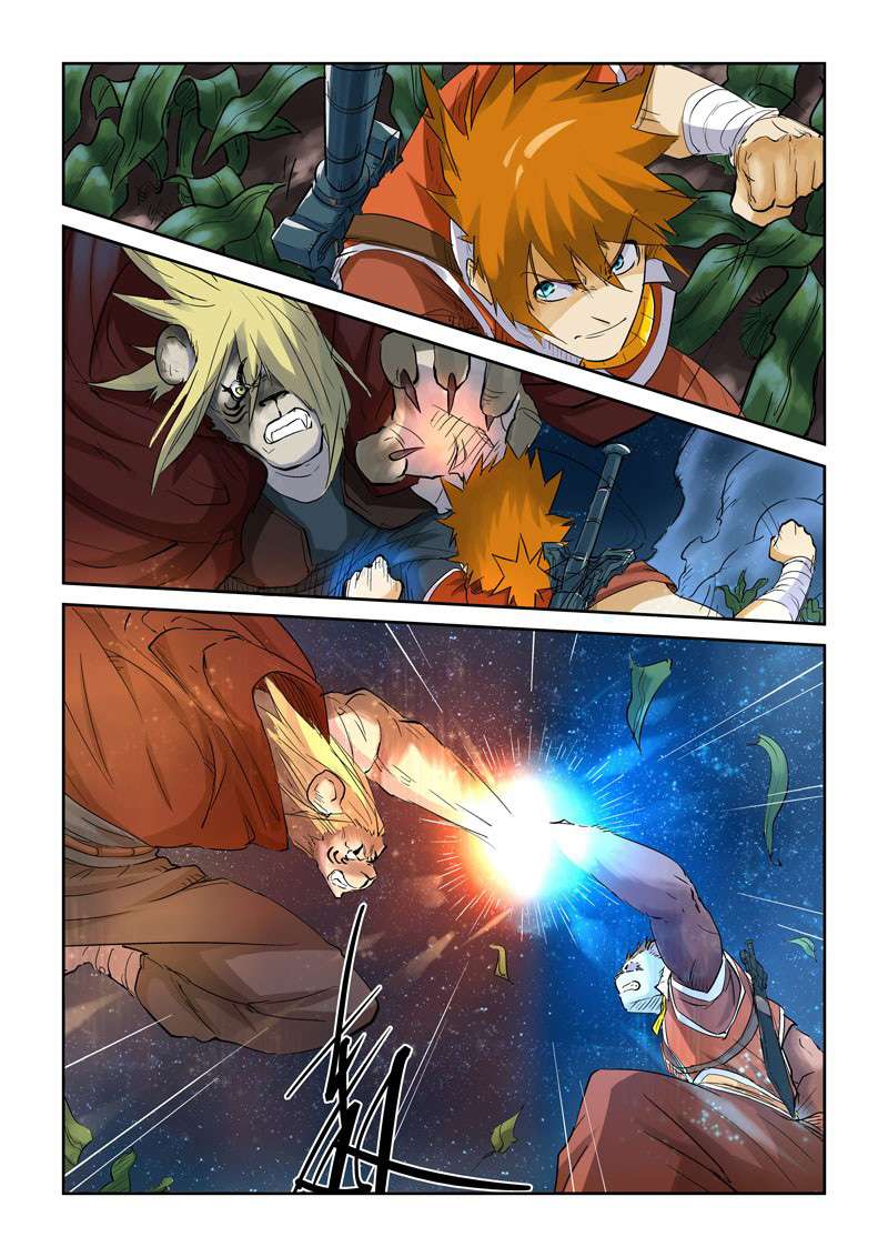 Tales of Demons and Gods Chapter 116 - halaman 7