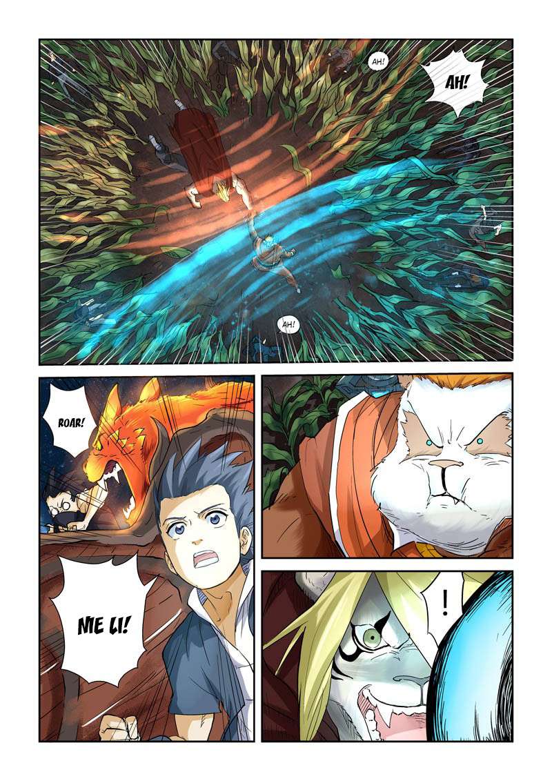 Tales of Demons and Gods Chapter 116 - halaman 8