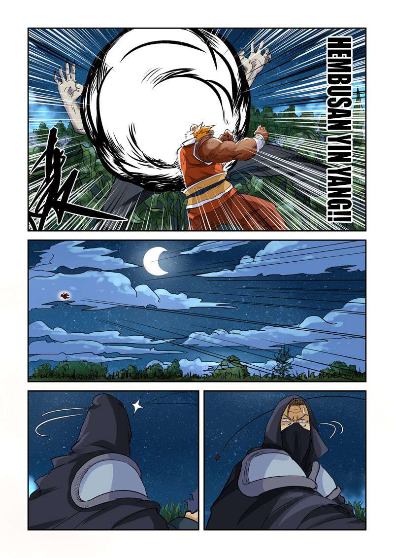 Tales of Demons and Gods Chapter 116 - halaman 9