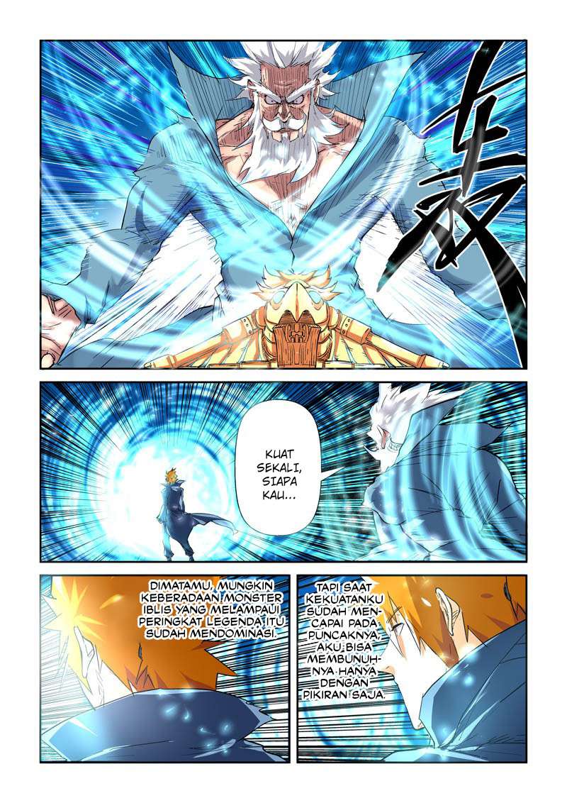 Tales of Demons and Gods Chapter 117.5 - halaman 5