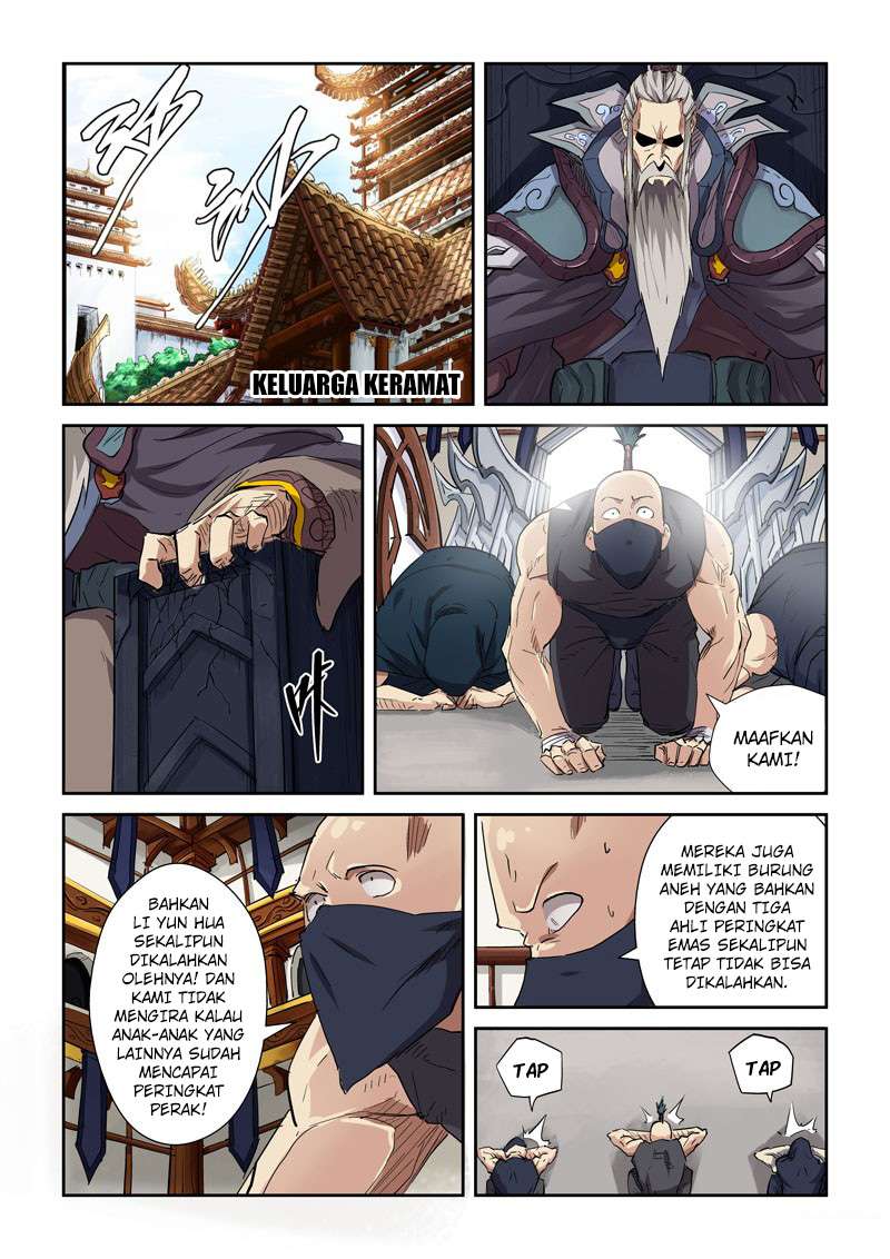 Tales of Demons and Gods Chapter 117 - halaman 3