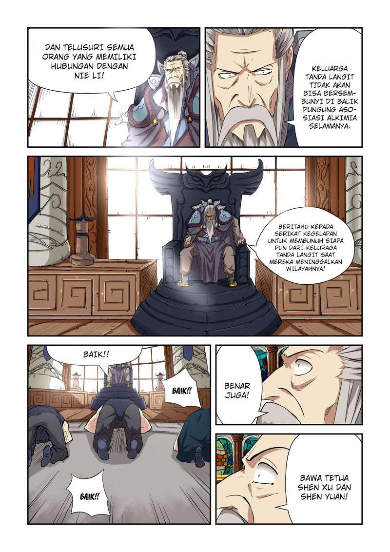 Tales of Demons and Gods Chapter 117 - halaman 5