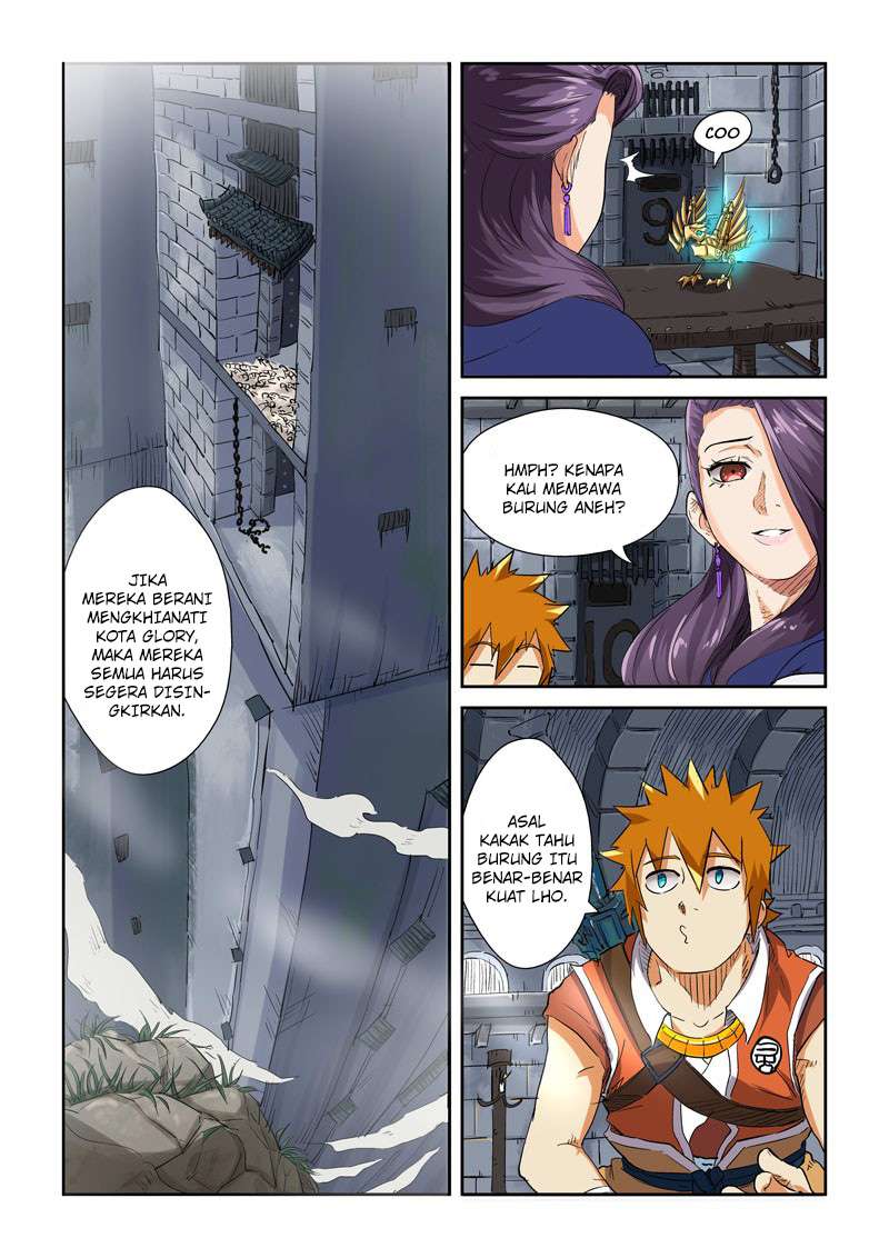 Tales of Demons and Gods Chapter 117 - halaman 7
