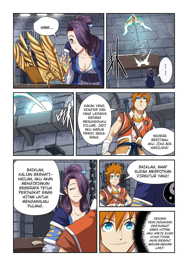 Tales of Demons and Gods Chapter 117 - halaman 9