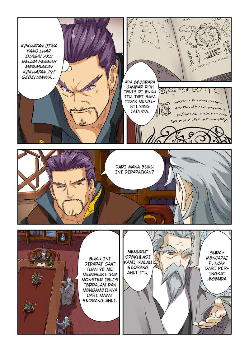 Tales of Demons and Gods Chapter 118.5 - halaman 4
