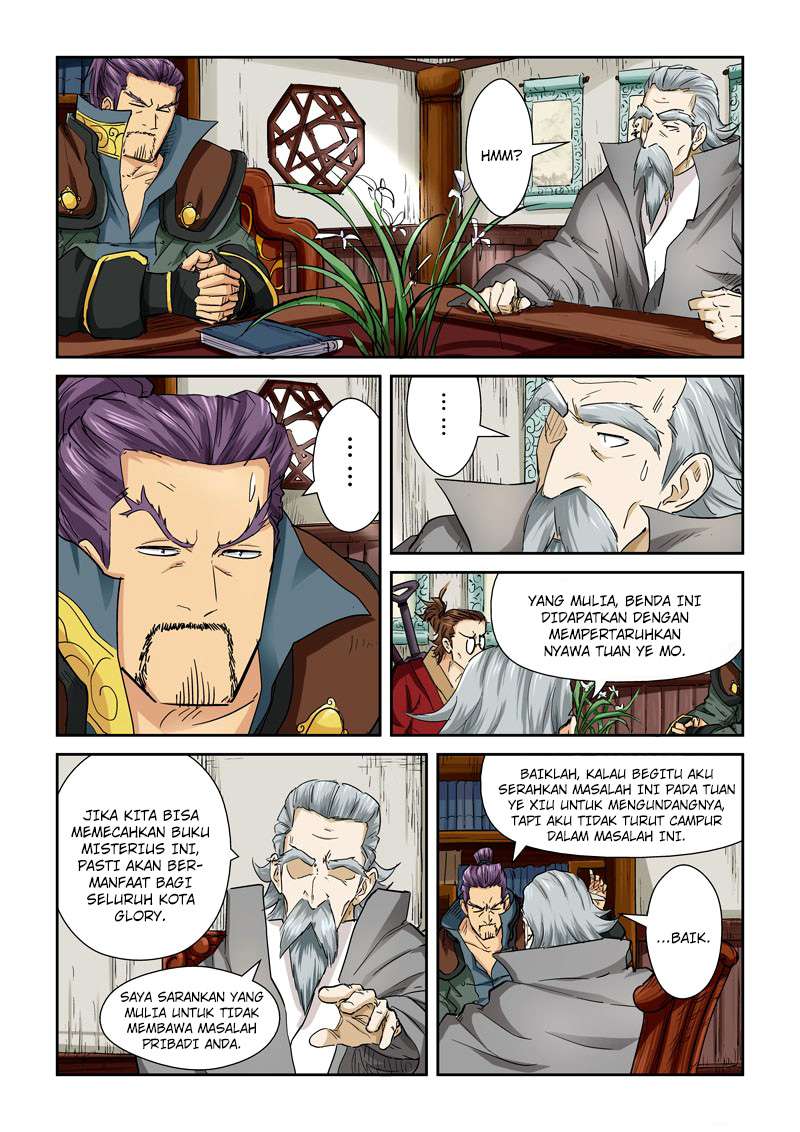 Tales of Demons and Gods Chapter 118.5 - halaman 6