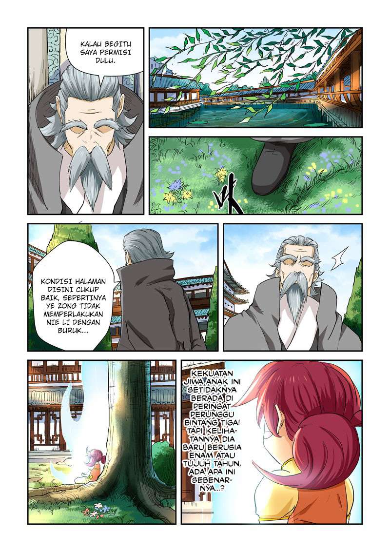 Tales of Demons and Gods Chapter 118.5 - halaman 7