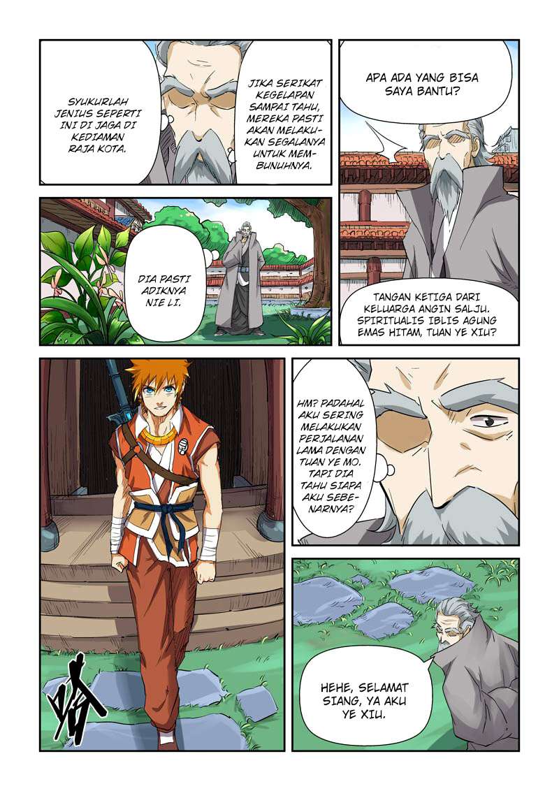 Tales of Demons and Gods Chapter 118.5 - halaman 8