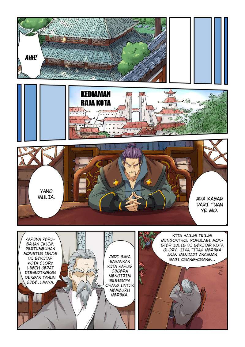 Tales of Demons and Gods Chapter 118 - halaman 10