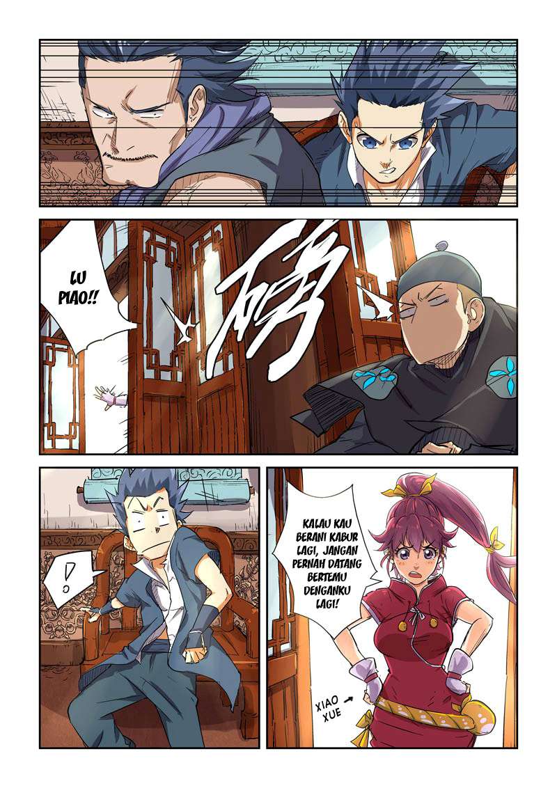 Tales of Demons and Gods Chapter 118 - halaman 6