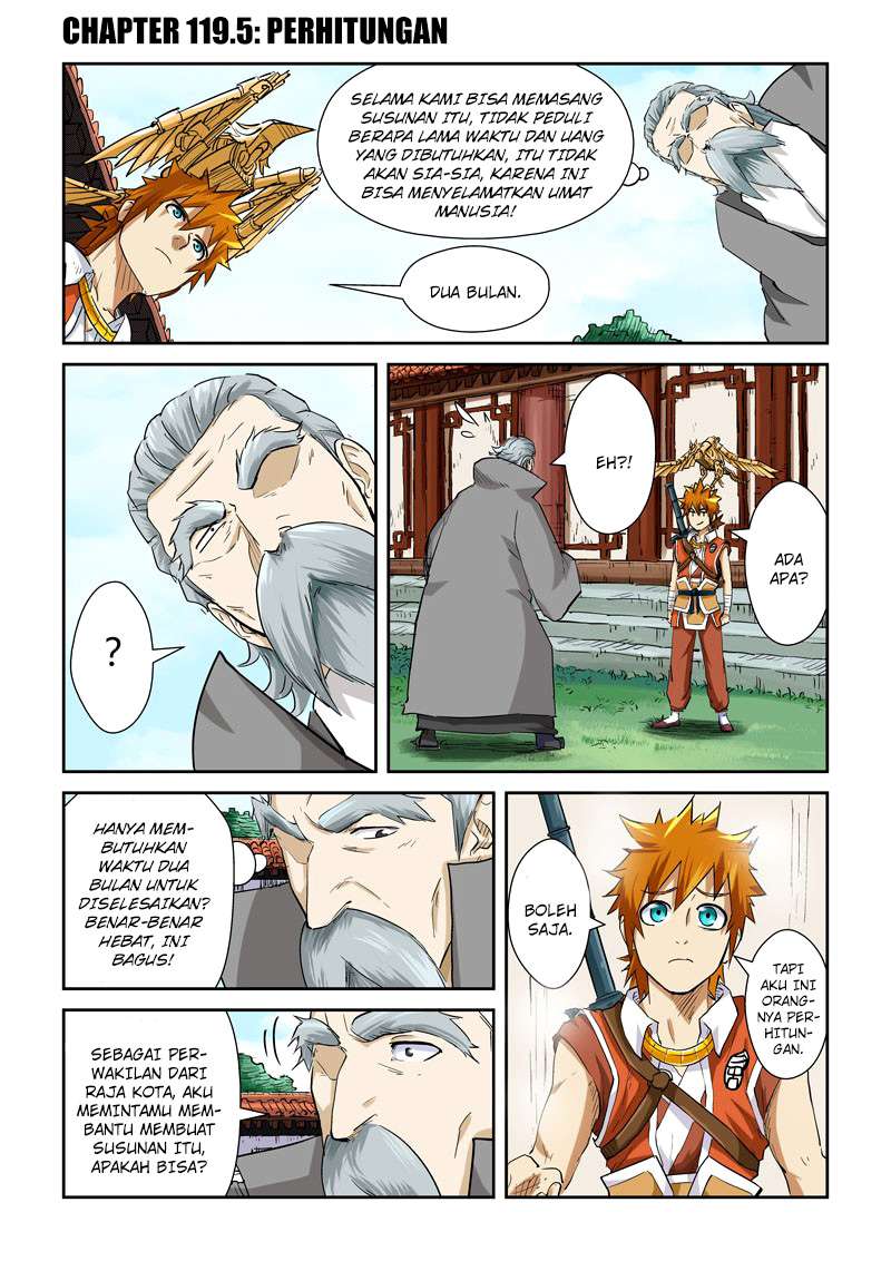 Tales of Demons and Gods Chapter 119.5 - halaman 1
