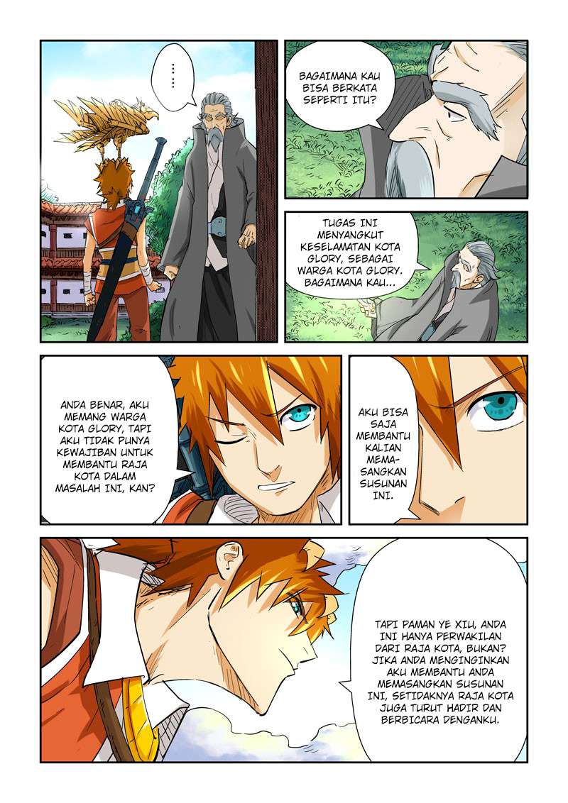 Tales of Demons and Gods Chapter 119.5 - halaman 3