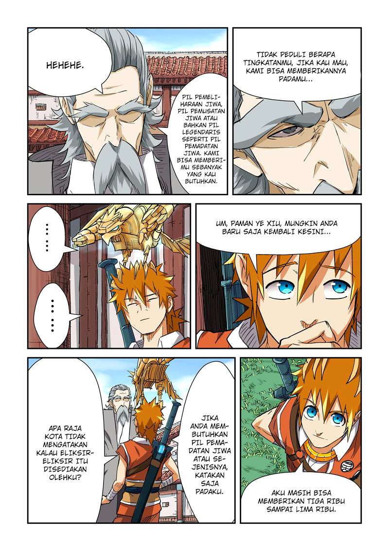 Tales of Demons and Gods Chapter 119.5 - halaman 5