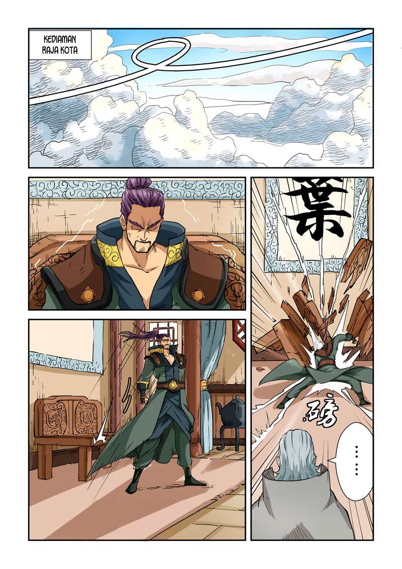 Tales of Demons and Gods Chapter 119.5 - halaman 7