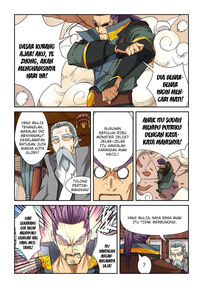 Tales of Demons and Gods Chapter 119.5 - halaman 8