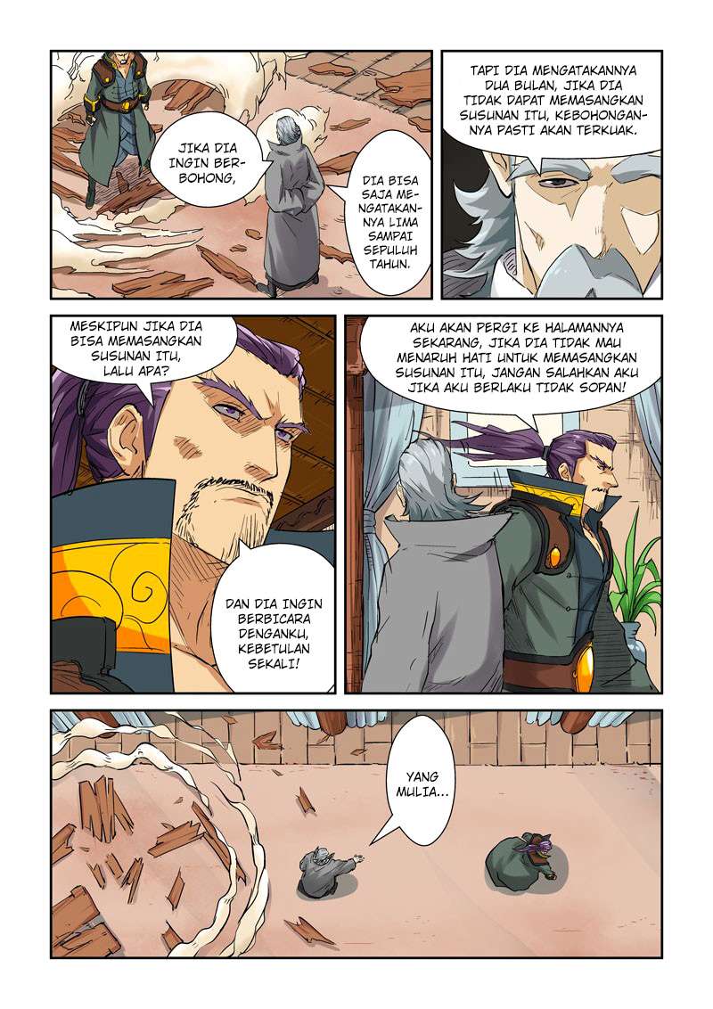 Tales of Demons and Gods Chapter 119.5 - halaman 9