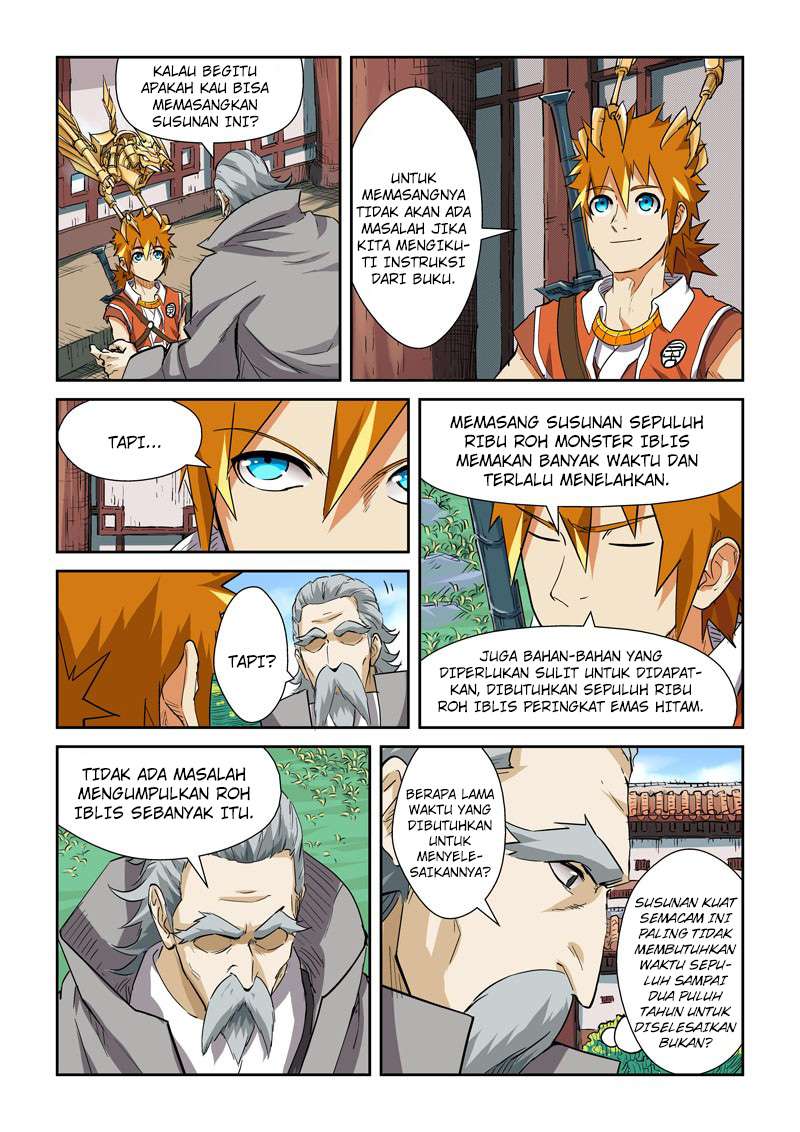 Tales of Demons and Gods Chapter 119 - halaman 10