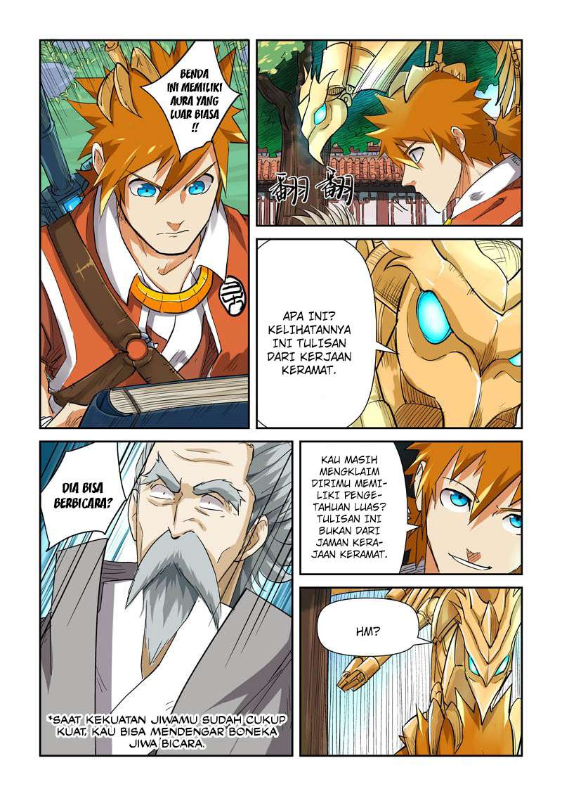 Tales of Demons and Gods Chapter 119 - halaman 5