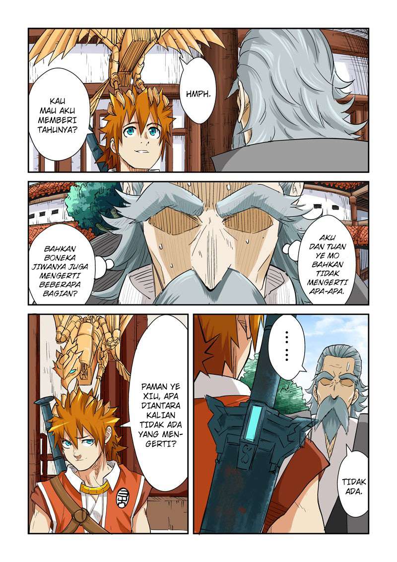 Tales of Demons and Gods Chapter 119 - halaman 7