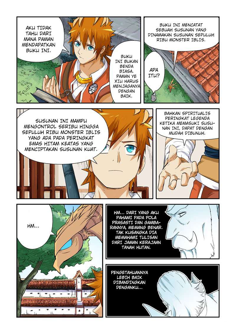Tales of Demons and Gods Chapter 119 - halaman 8