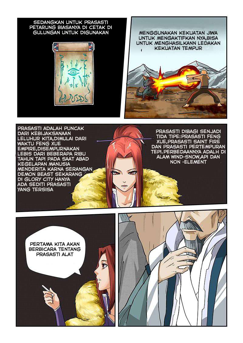 Tales of Demons and Gods Chapter 12 - halaman 4