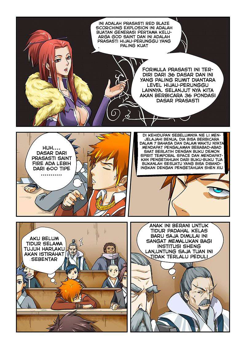 Tales of Demons and Gods Chapter 12 - halaman 7