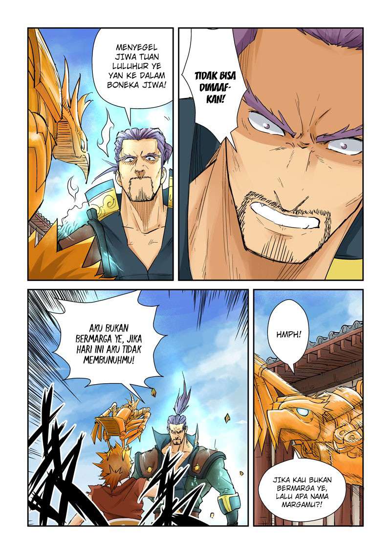 Tales of Demons and Gods Chapter 120.5 - halaman 3