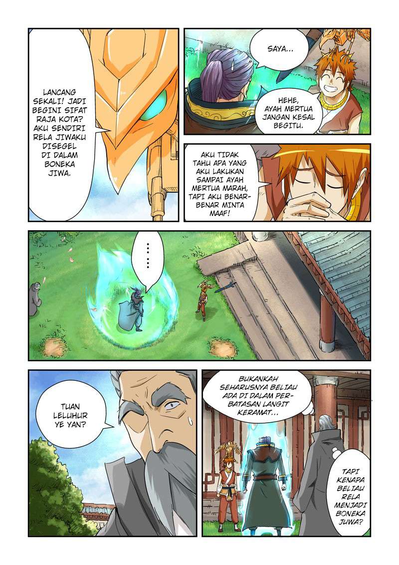 Tales of Demons and Gods Chapter 120.5 - halaman 4