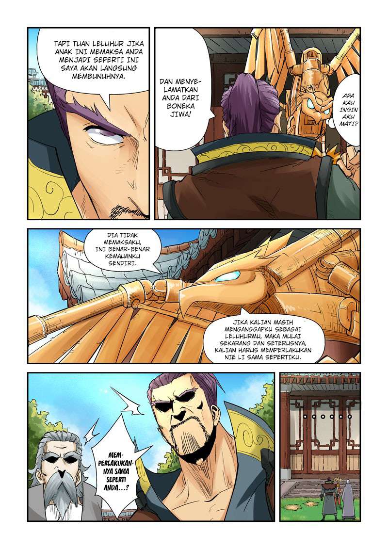 Tales of Demons and Gods Chapter 120.5 - halaman 6