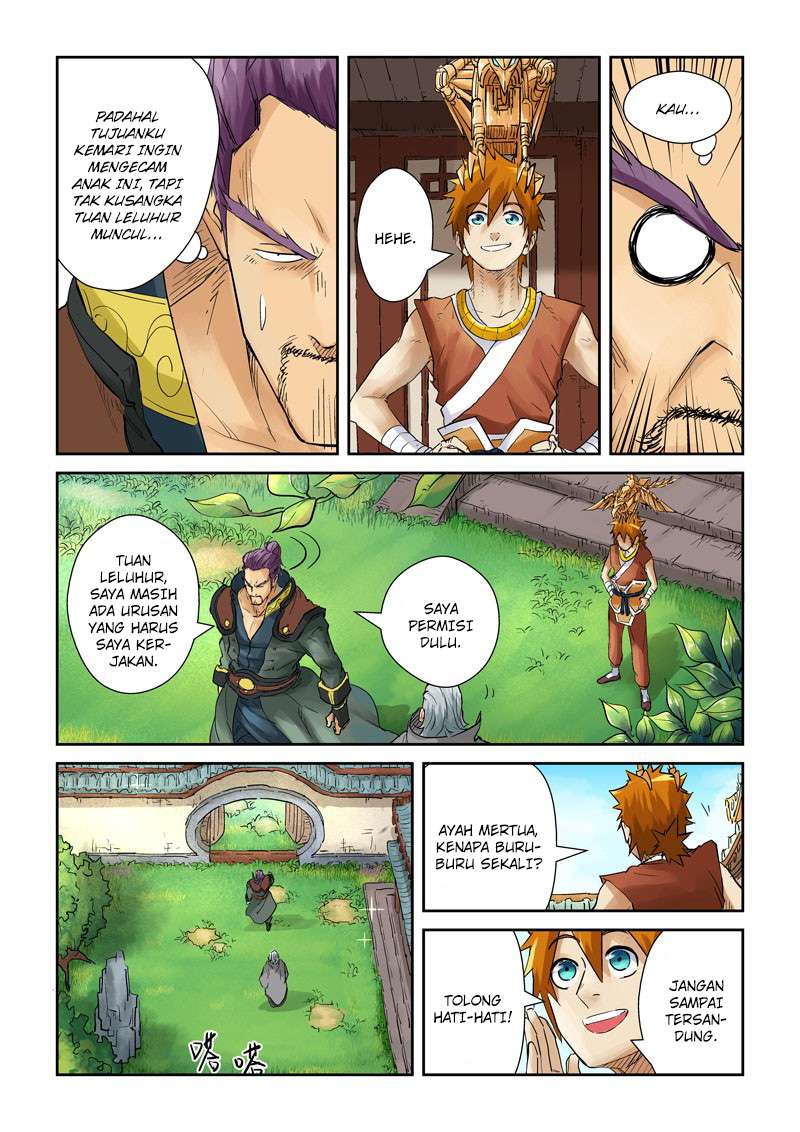 Tales of Demons and Gods Chapter 120.5 - halaman 7