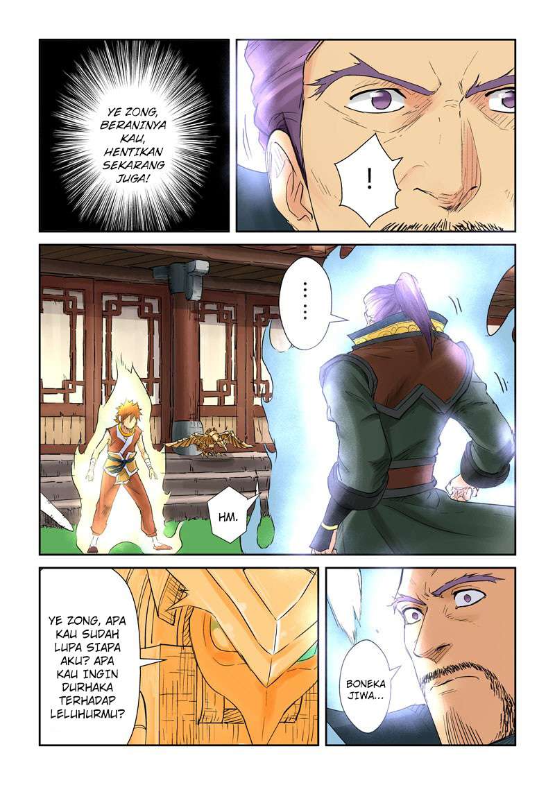 Tales of Demons and Gods Chapter 120 - halaman 10