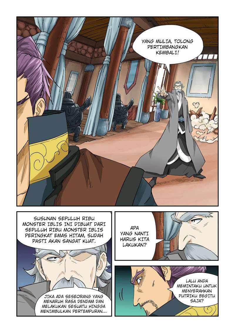 Tales of Demons and Gods Chapter 120 - halaman 3