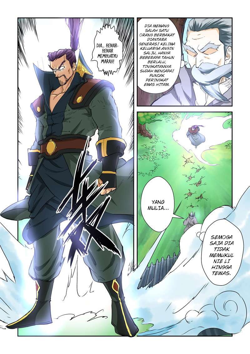 Tales of Demons and Gods Chapter 120 - halaman 7