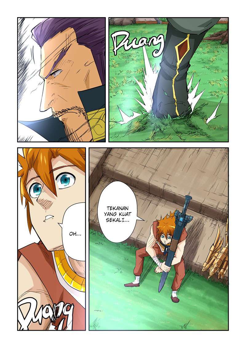 Tales of Demons and Gods Chapter 120 - halaman 8
