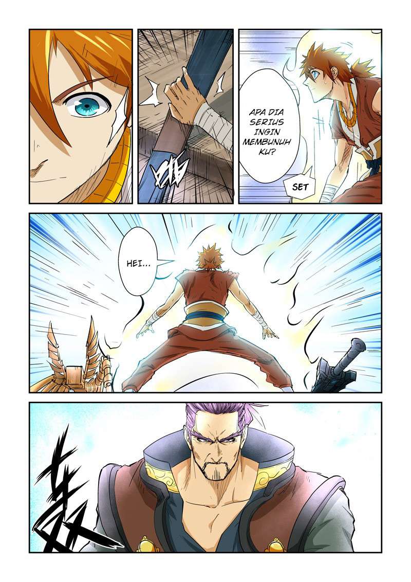 Tales of Demons and Gods Chapter 120 - halaman 9