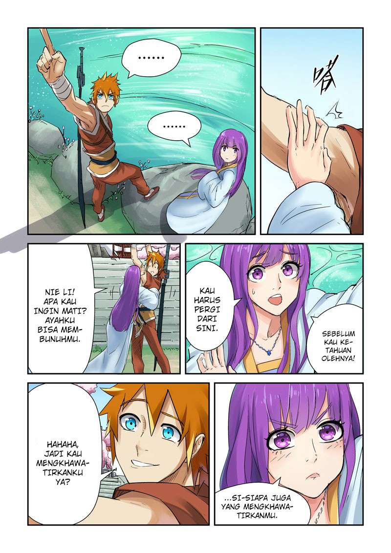 Tales of Demons and Gods Chapter 121.5 - halaman 5