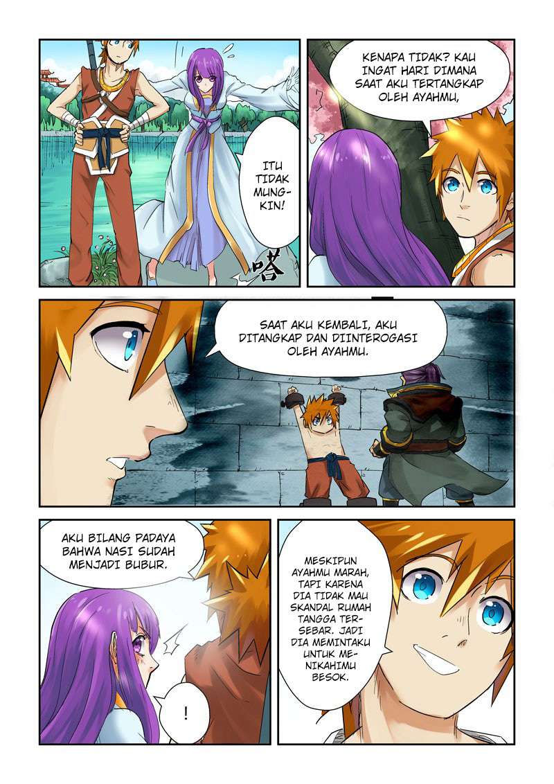 Tales of Demons and Gods Chapter 121.5 - halaman 7