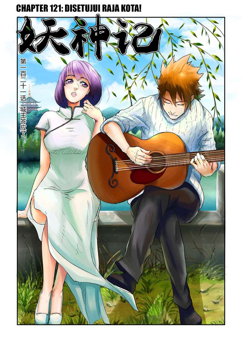 Tales of Demons and Gods Chapter 121 - halaman 1
