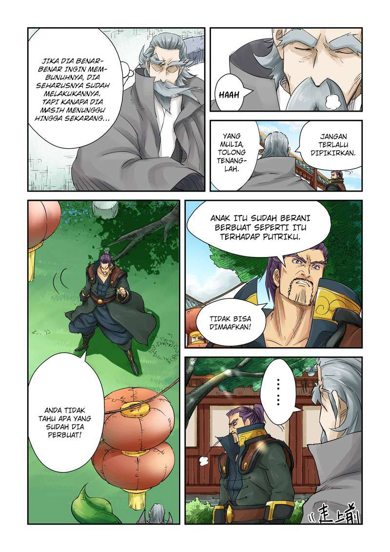 Tales of Demons and Gods Chapter 121 - halaman 4