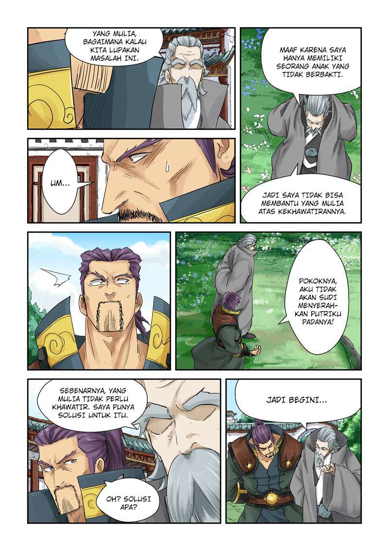 Tales of Demons and Gods Chapter 121 - halaman 5