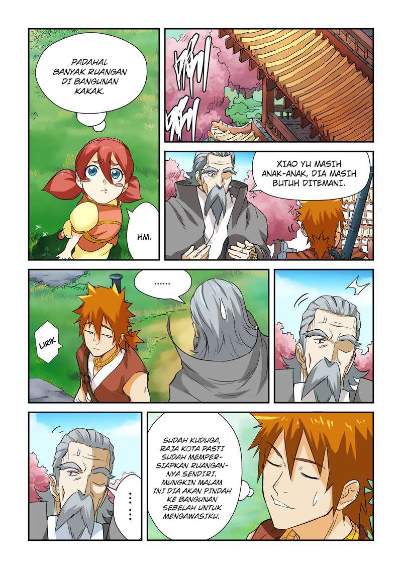 Tales of Demons and Gods Chapter 122 - halaman 7
