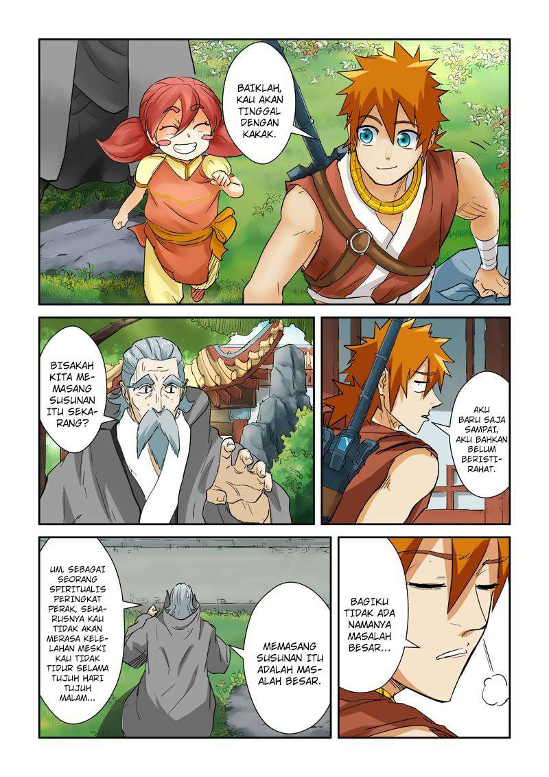 Tales of Demons and Gods Chapter 122 - halaman 8